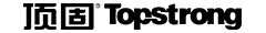 顶固